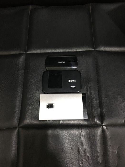 Wi-fi router karmanniy