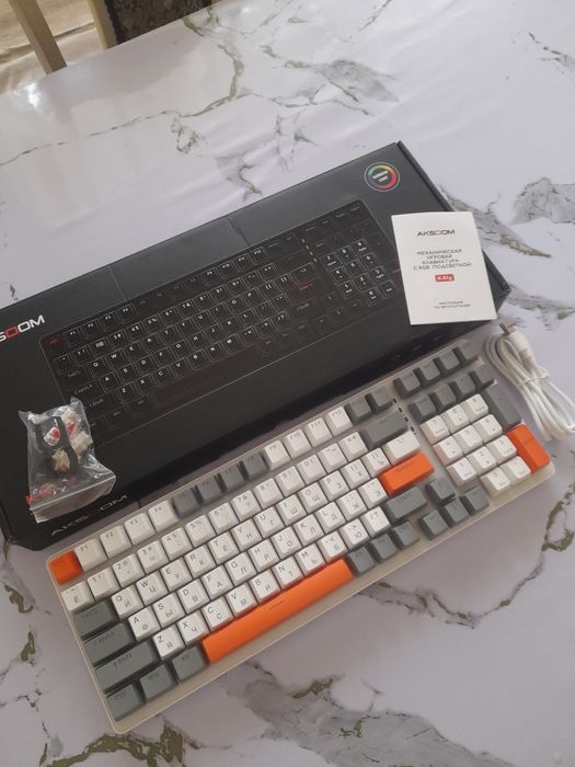 Игровая клавиатура.