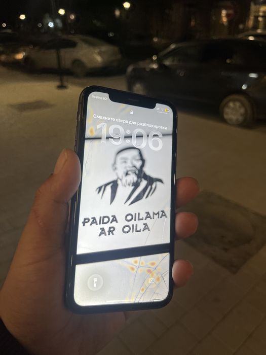 Iphone 11 Black 128гб