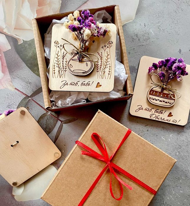 Подаръци за 8 март св. Валентин денят на майката  жената мама баба