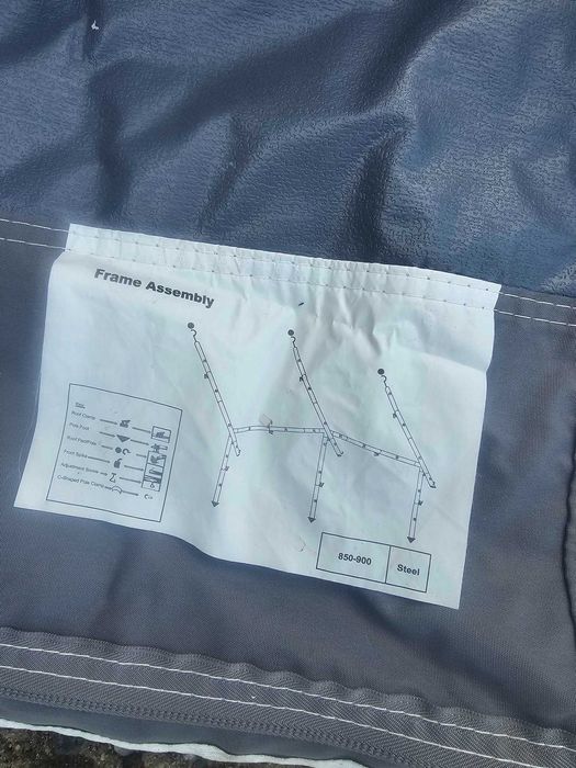 Фортселт-Gateway Leisure - 900см