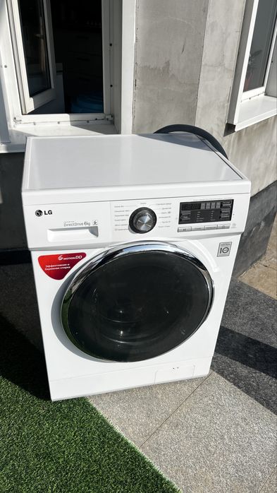 продам стиральную магину