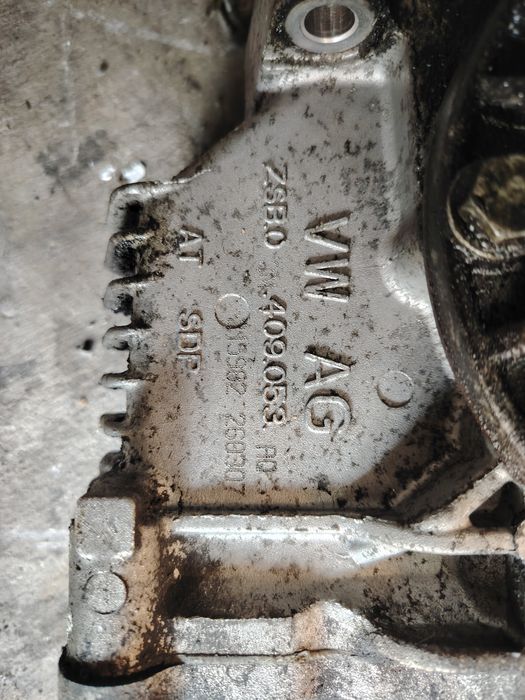 Раздатка за Фолксваген Ауди Сеат Шкода / VW Audi Skoda Seat