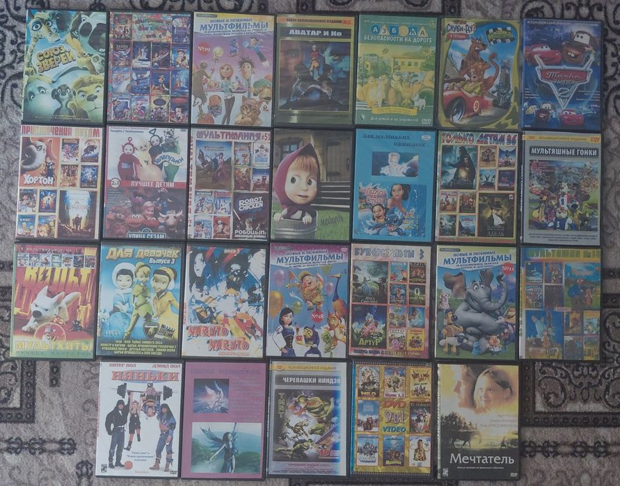 ДВД диски мультфильмы