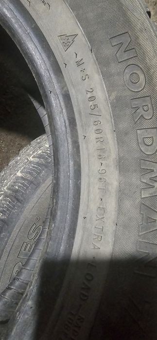 Продаю комплект б/у резины