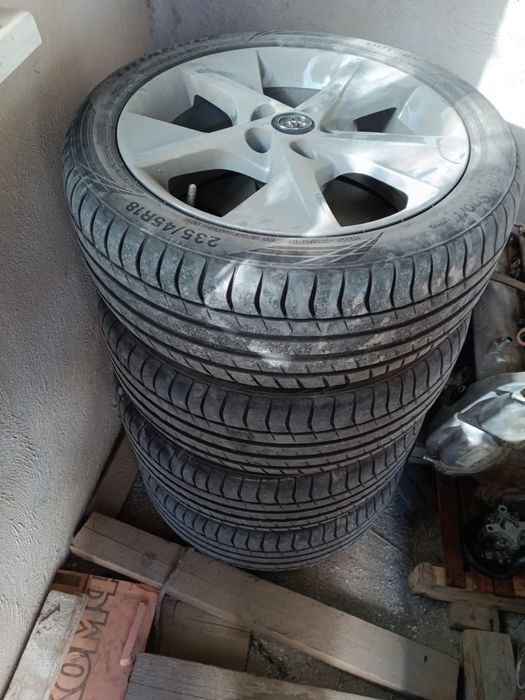 Шинасы новый диск