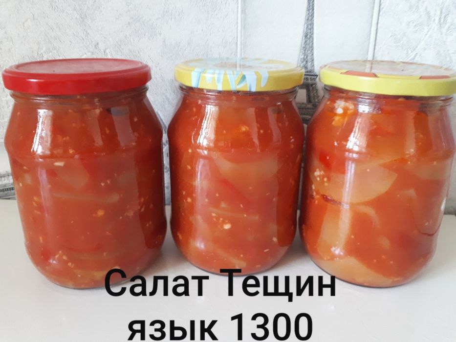 Закуски и зимние салаты