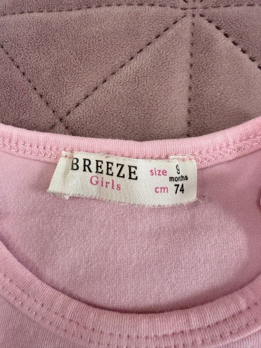 Детски дрехи Майорал р.р 74