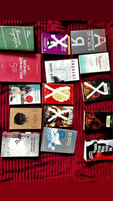 Продам книги по 100тг