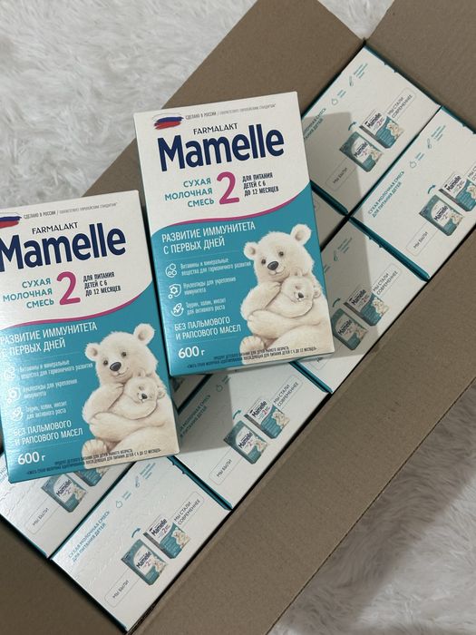Mamelle 2  смесь