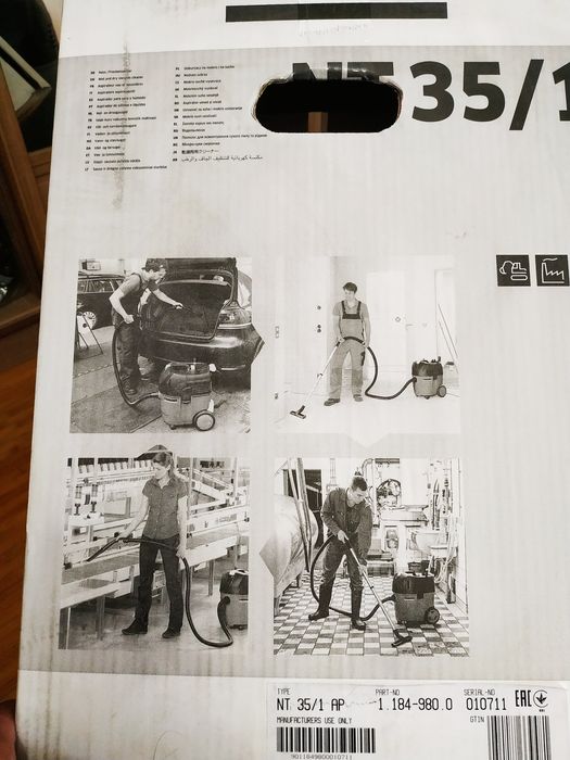 Аренда.Прокат. Строительный профессиональный пылесос  Karcher.1400ватт