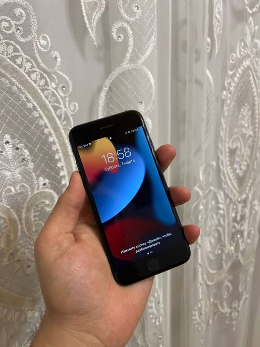 Iphone 7 ideal black