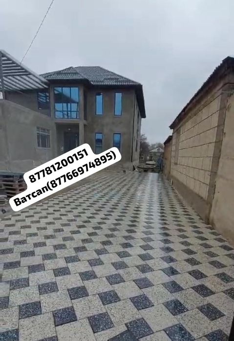 Укладываем брусчатку