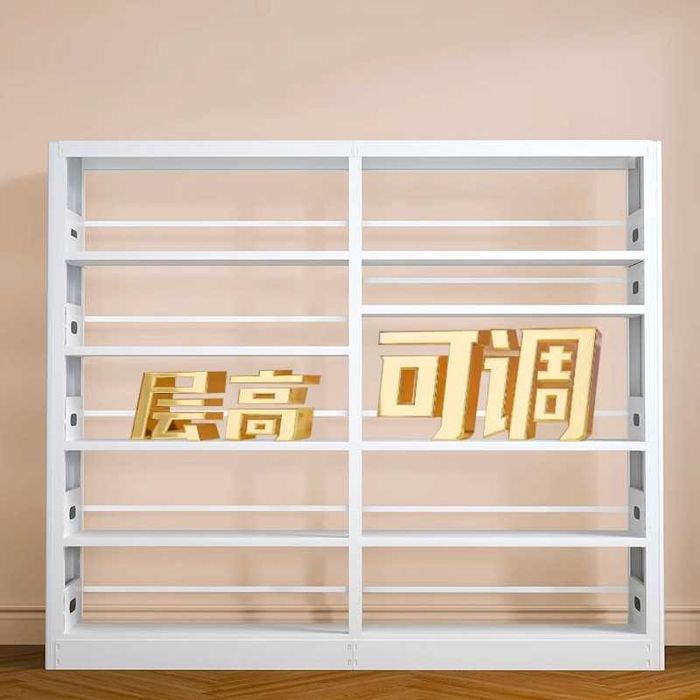 Домашний Стальной Книжный Стеллаж/Стальной Книжный Стеллаж