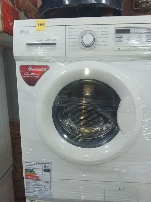 Kirmoshena elji ishlashi zur