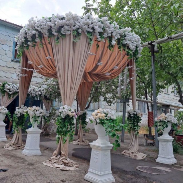 Туй маросимларизга афар