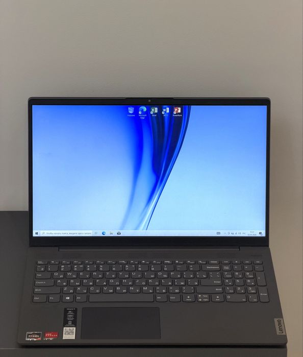 Продам ноутбук Lenovo в полном комплекте