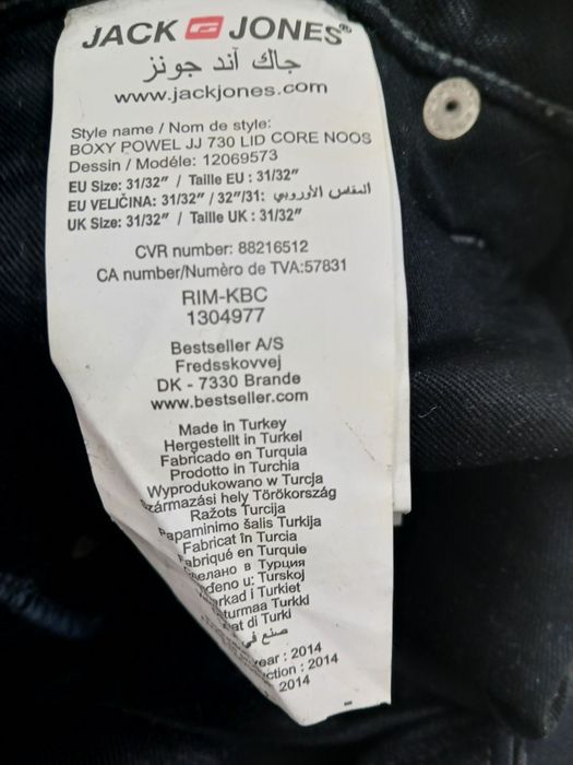 Оригенальные мужские джинсы