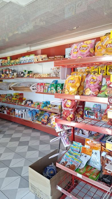 Продуктовый Магазин