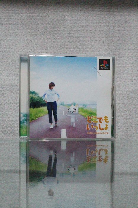 Doko Demo Issyo для PS1