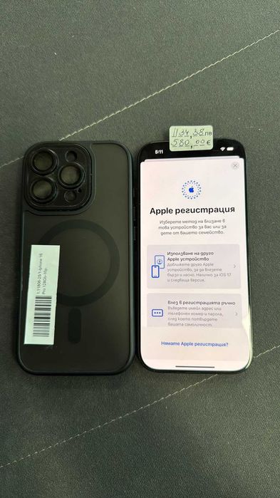 Iphone 16 Pro 128gb