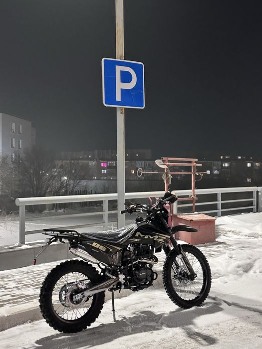 mmz pro 300cc, 175)
