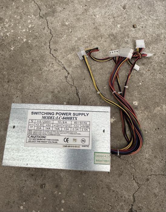 Power supply sursa PC LC -8400LX
