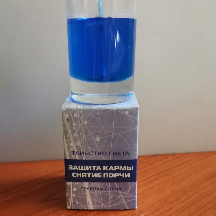 Энергетические  аромосвечи гелевые