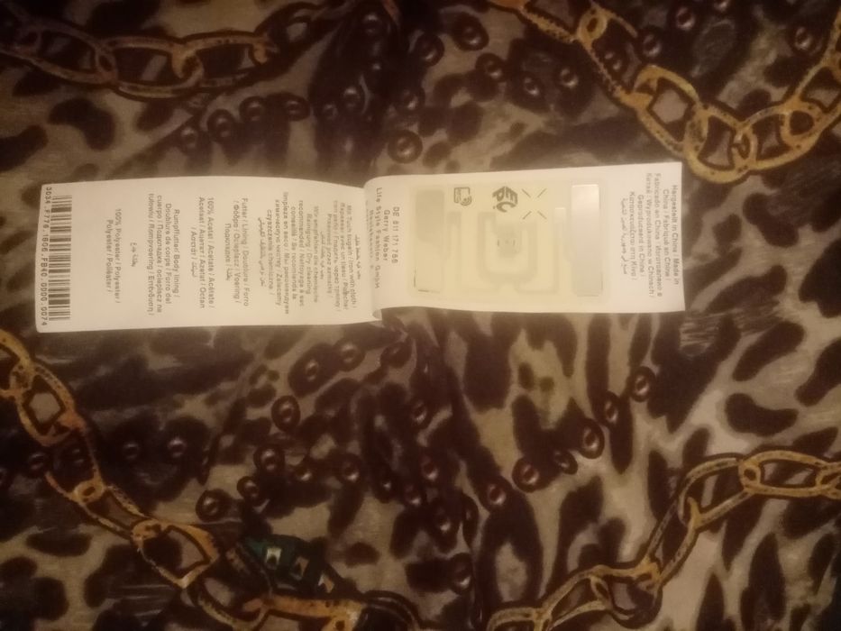 Классический костюм Германия,  брэнд GERRY WEBER -50, есть 52  другие