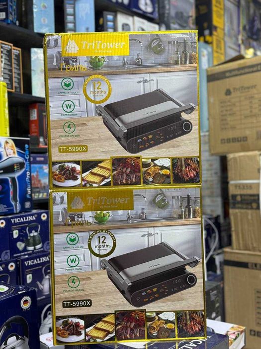 Грильница,Грельница,Grillnica,Grill