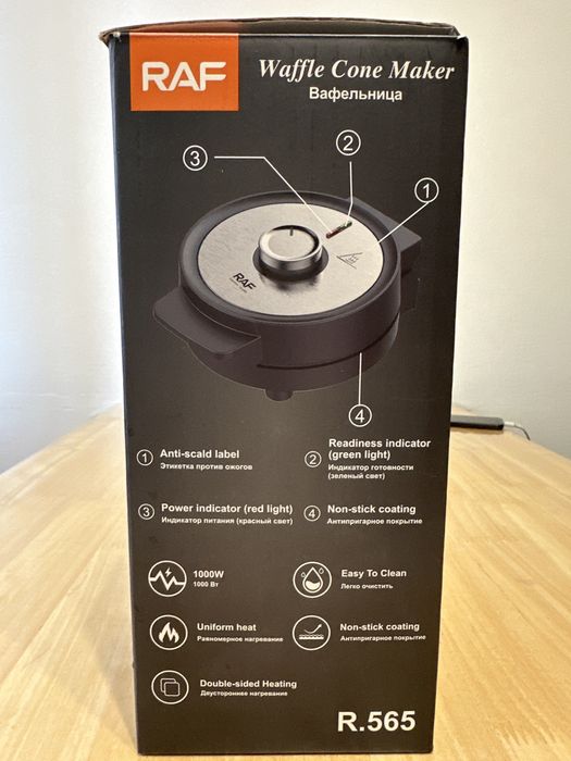 Вафельница электрическая