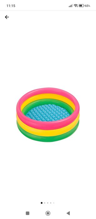Colac, saltea, piscină plajă