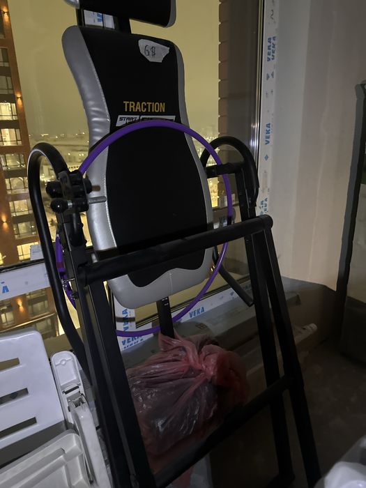 инверсионный стол