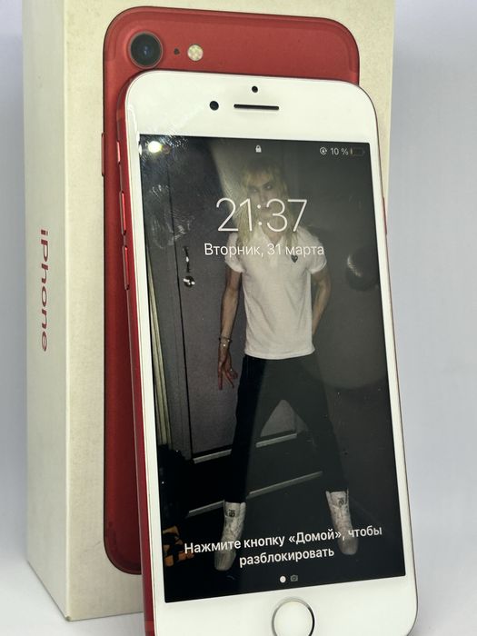 iPhone 7 red 256gb