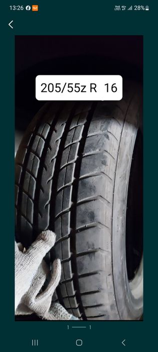 Автошина 205/55 R16