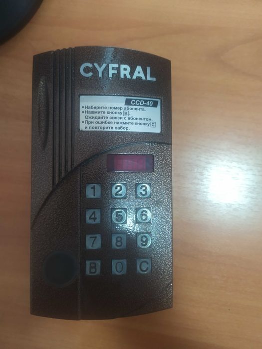 Домофон продам б/у