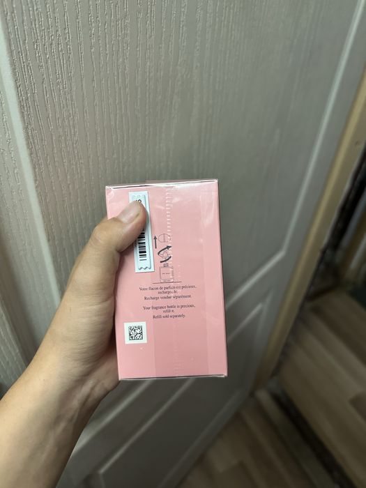 My way eau de parfum