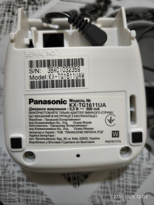 Радиотелефон Panasonic