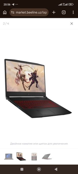 Noutbuk msi noutbuk