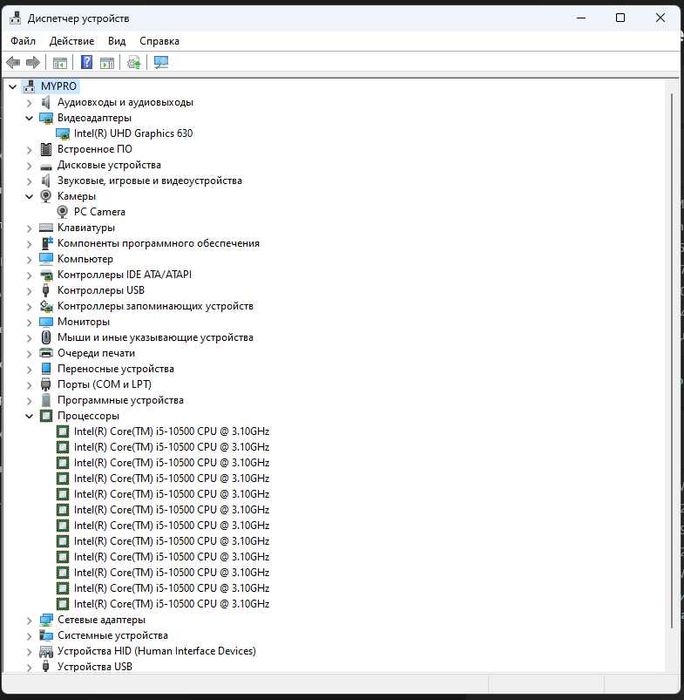 Моноблок MYPRO i5
