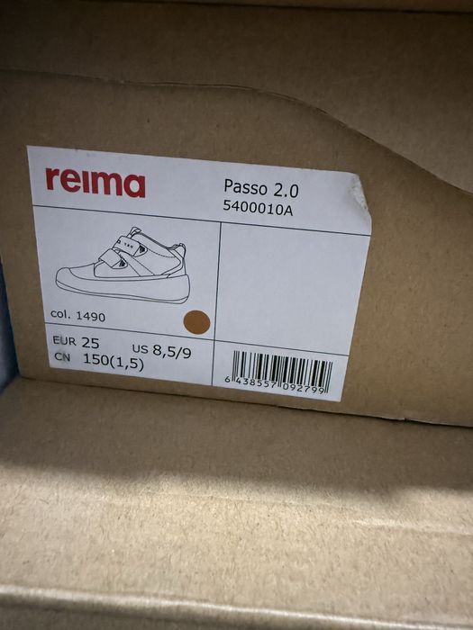 Демисезонные ботинки reima