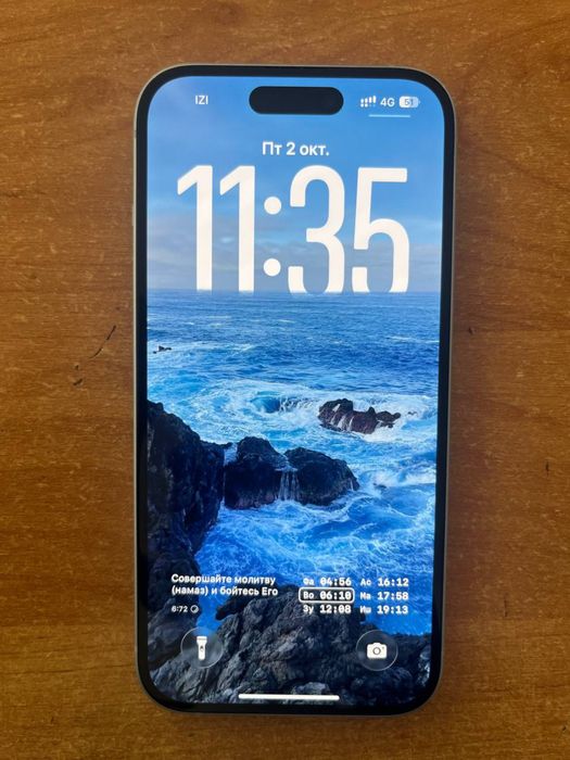 Iphone 15 nanosim 128gb