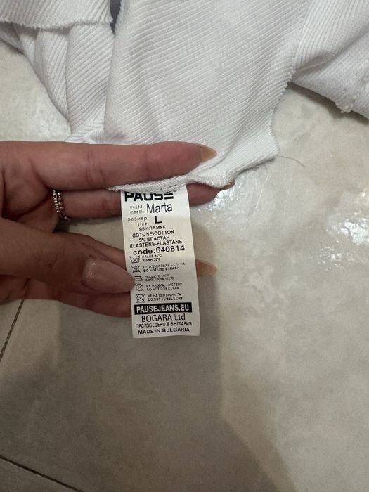 Тениски на Guess и Pause jeans