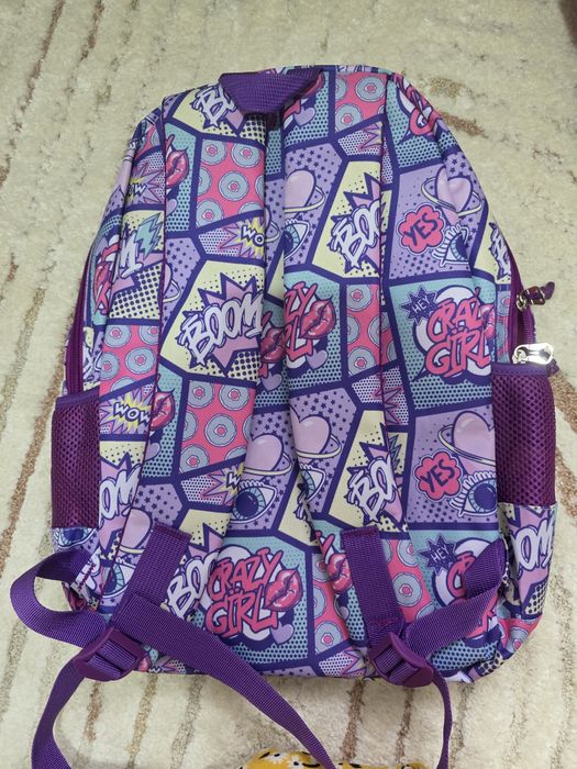 Ученическа раница