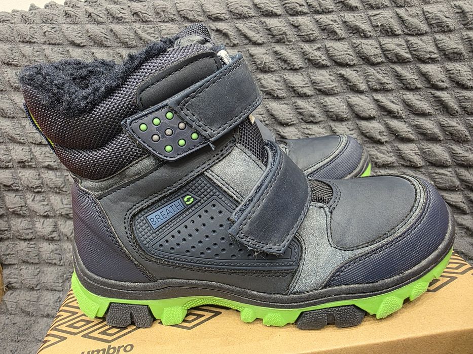 Детски ботуши Cool Pack размер 33