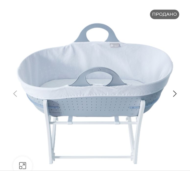 Люлька для детей