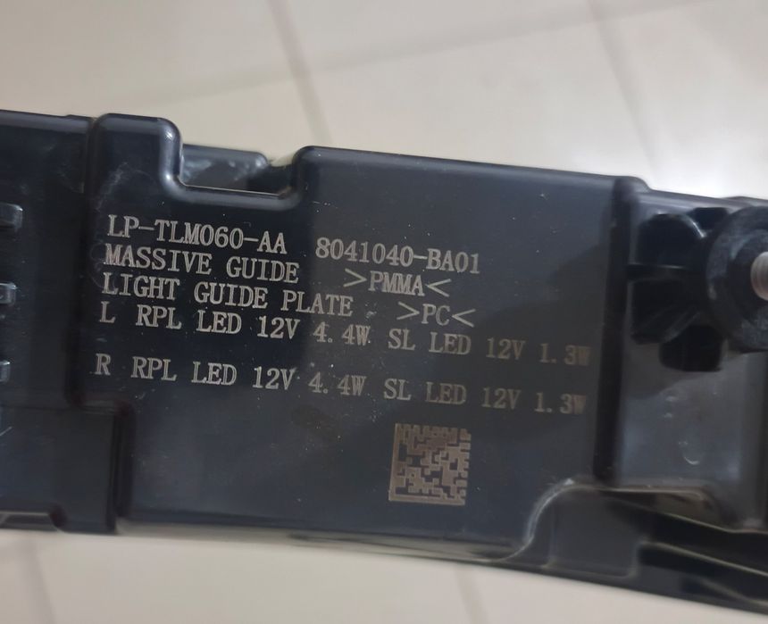 Leapmotor C16.  Задний проникающий фонарь. Orqa uzun fonar.