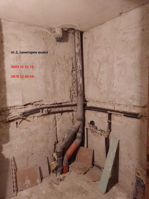 Продава се Мезонет в Велико Търново, Света гора - 101 кв.м за 753 €/кв.м - Снимка #21