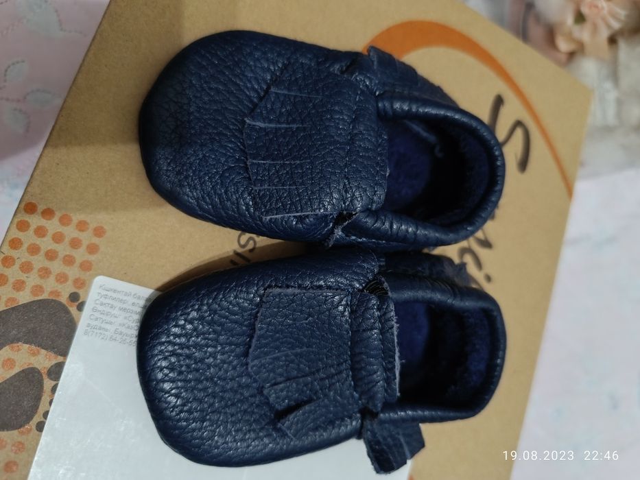 Детский фирменные пинетки