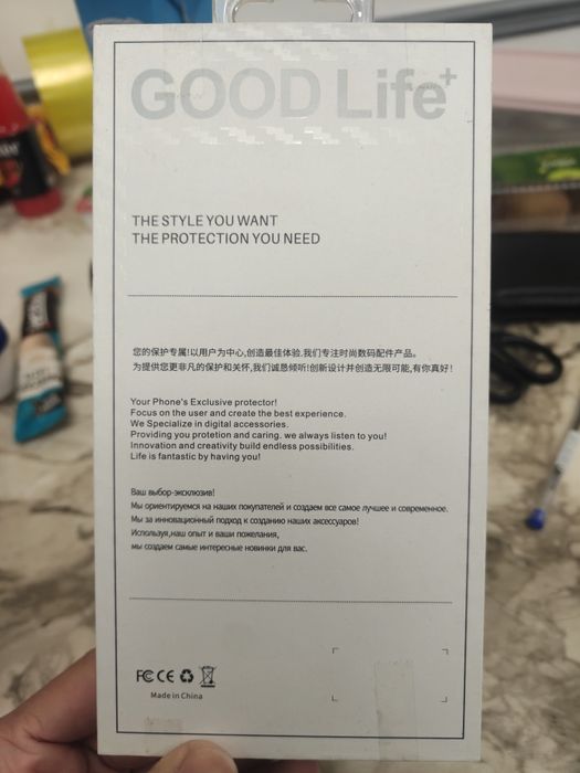 MagSafe чехол для iPhone — новый, распродажа склада, дешево